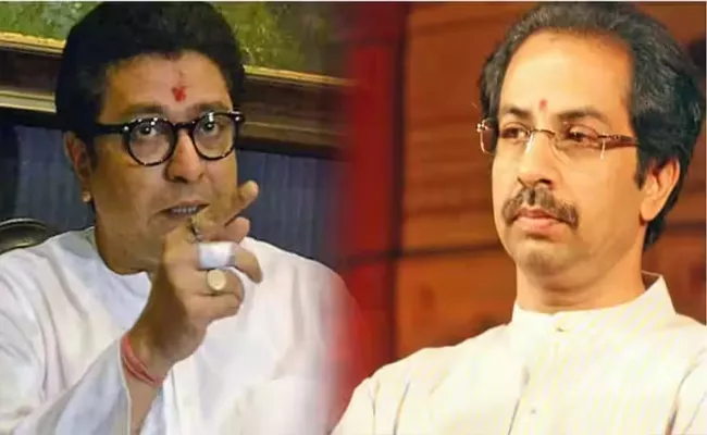 Uddhav: Ready To Talk With Rak Thackeray Of Balasaheb Memorial - Sakshi