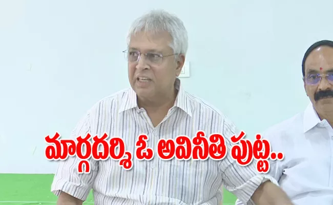 Vundavalli Arun Kumar Serious Comments On Ramoji Rao And Margadarsi - Sakshi