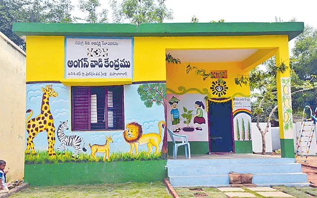 Anganwadi Call For Indefinite Strike From September 11  - Sakshi