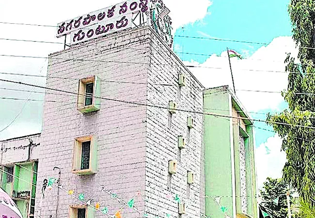 Guntur ranks third in clean air survey - Sakshi