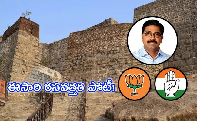 Khammam: Who Will Be Next Incumbent in Khammam Constituency - Sakshi