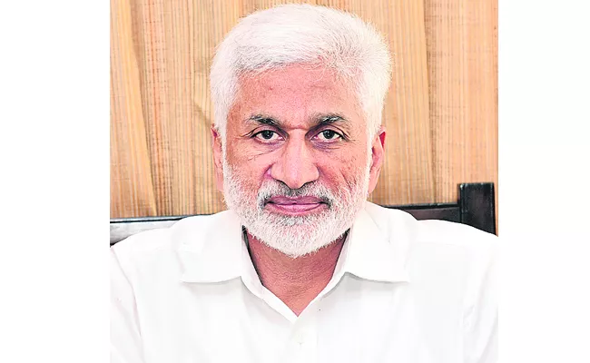 Development to bring YSRCP Again back to power: V.Vijayasai Reddy - Sakshi