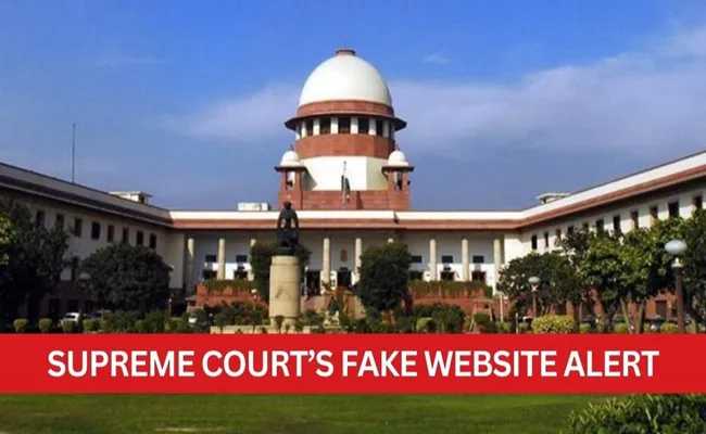 CJI Chandrachud warns of fake Supreme Court website - Sakshi