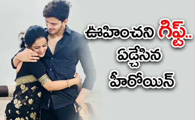 Baby Actress Vaishnavi Chaitanya Got This Special Gift From Brother - Sakshi