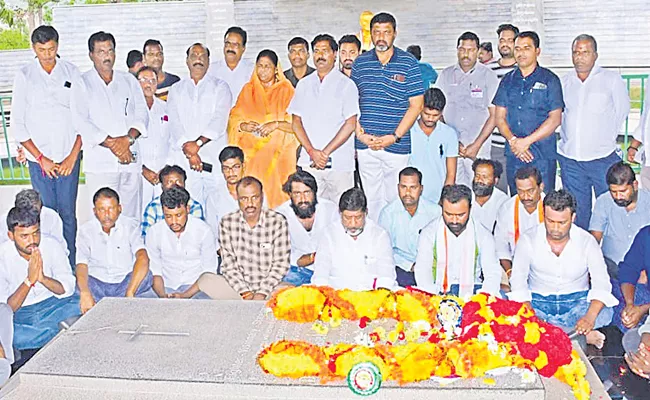  Bhatti Vikramarka Tribute to ysr - Sakshi