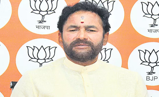 Huge applications for BJP Telangana Assembly elections - Sakshi