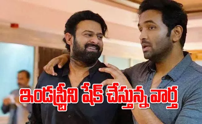 Prabhas In Manchu Vishnu Bhakta Kannappa Movie - Sakshi