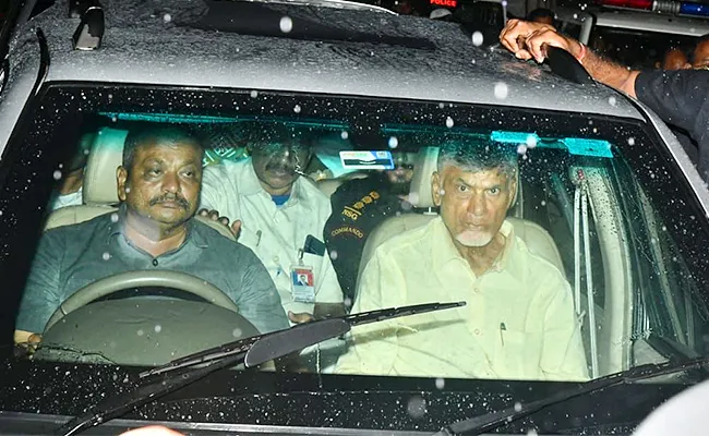 Chandrababu Naidu Remand Report Complete Details - Sakshi