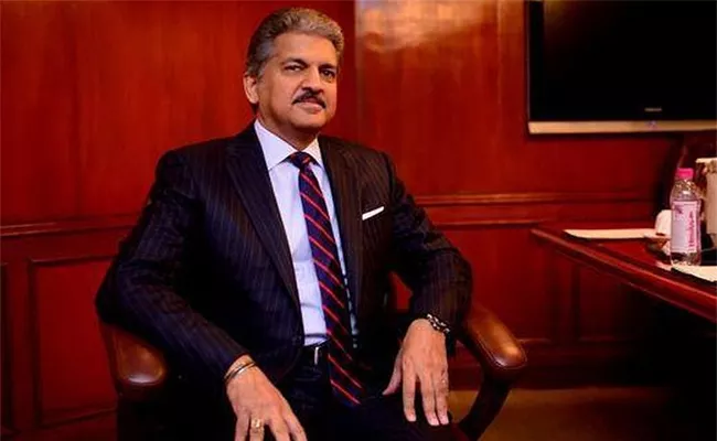 Anand Mahindra Monday Motivation Tweet - Sakshi