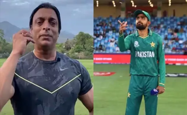 Shoaib Akhtar takes brutal dig at Babar Azam after rain washes out IND vs PAK - Sakshi