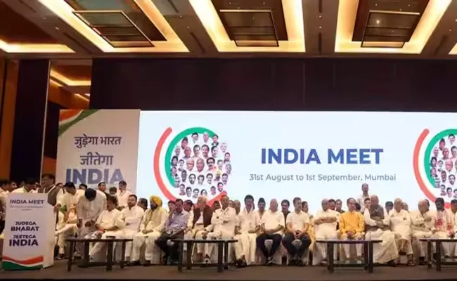 1st meet of INDIA bloc coordination committee in Delhi on 13 september 2023 - Sakshi