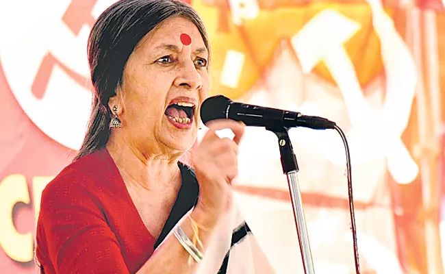 Brinda Karat comments over bjp - Sakshi