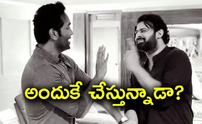 Reason Behind Prabhas In Bhakta Kannappa Movie - Sakshi