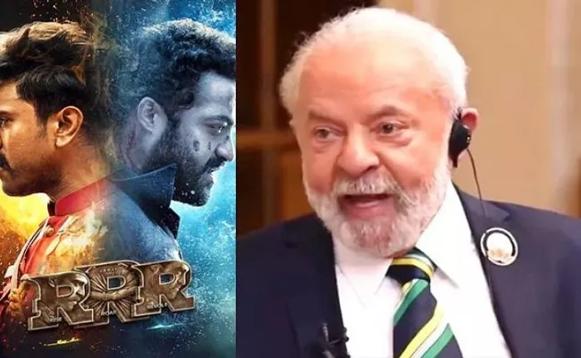 G20 Summit: Brazil President Praises Indian Movie RRR - Sakshi