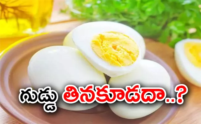 Side Effects Of Eating Too Many Eggs - Sakshi