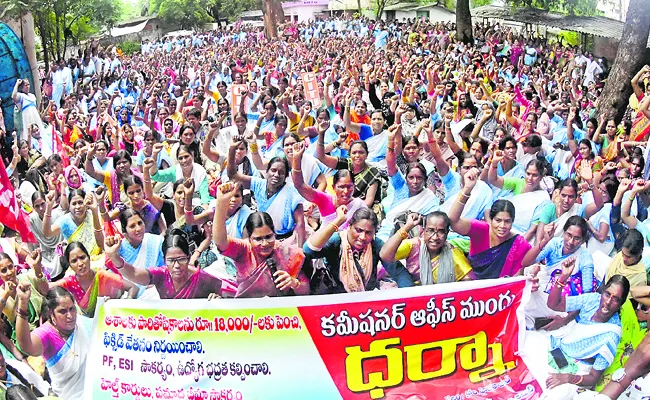 Demand of Asha workers - Sakshi