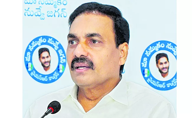 Kakani Govardhan Reddy Serious Comments On Chandrababu - Sakshi