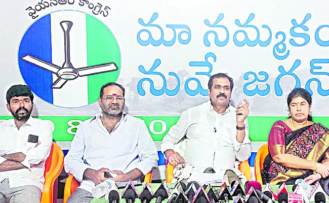 Kurasala Kannababu Comments On Chandrababu - Sakshi