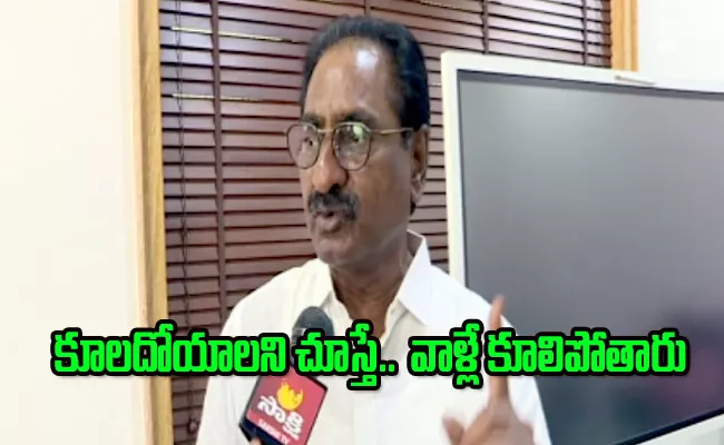 AAG Ponnavolu Sudhakar Reddy Sensational Comments on CBN Remand - Sakshi