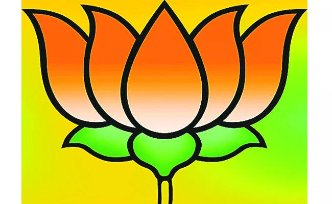 More Than 6,000 Applied For MLA Tickets In Telangana BJP - Sakshi