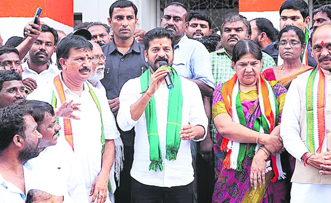 Revanth Reddy Shocking Comments on CM KCR - Sakshi