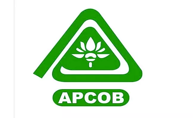 Apcob is the number 1 bank in the country - Sakshi