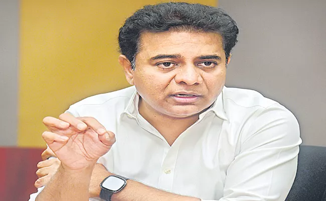 KTR Comments On Jamili Election Telangana - Sakshi