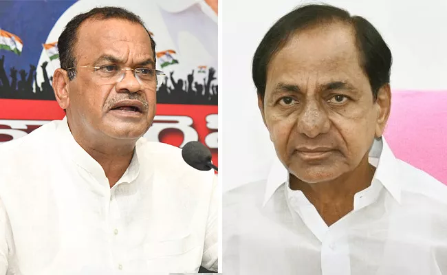 Mp Komatireddy Venkat Reddy Open Letter To Cm Kcr - Sakshi