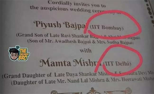 Wedding Card Mentioning IIT Degrees of Couple - Sakshi