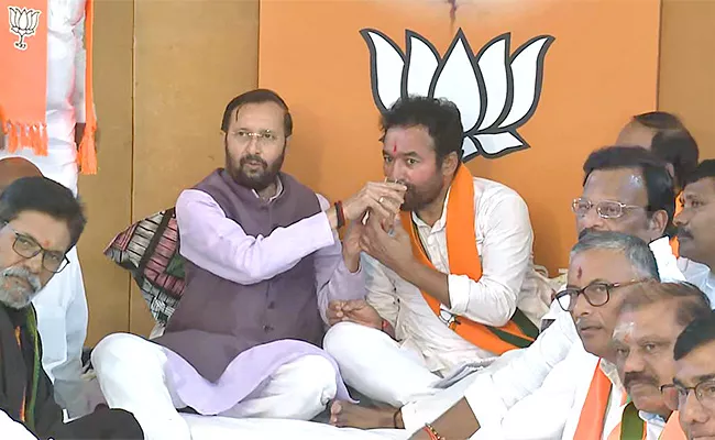 Kishan Reddy Stopped His Hunger Strike At BJP Office - Sakshi