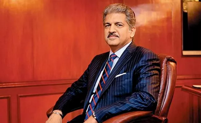 Anand Mahindra On Araku Coffee Being Gifted To G20 Leaders - Sakshi