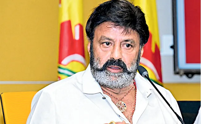 Balakrishna latest comments on tdp - Sakshi