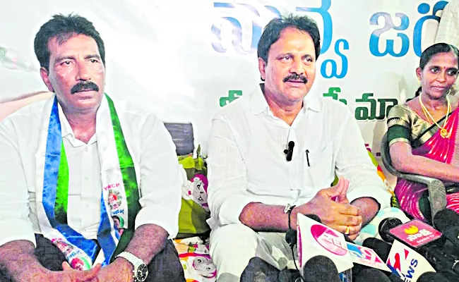 Mopidevi Venkataramana Rao comments over chandrababu naidu  - Sakshi