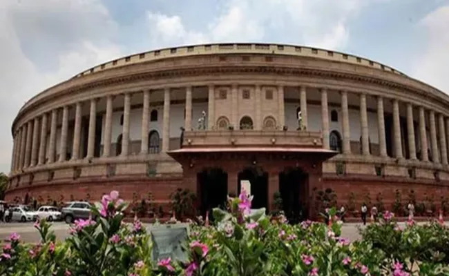 BJP Issues whip To MPs For Special Parliament Session - Sakshi