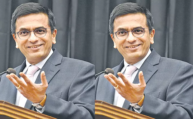 Supreme Court Has Onboarded National Judicial Data Grid says DY Chandrachud - Sakshi