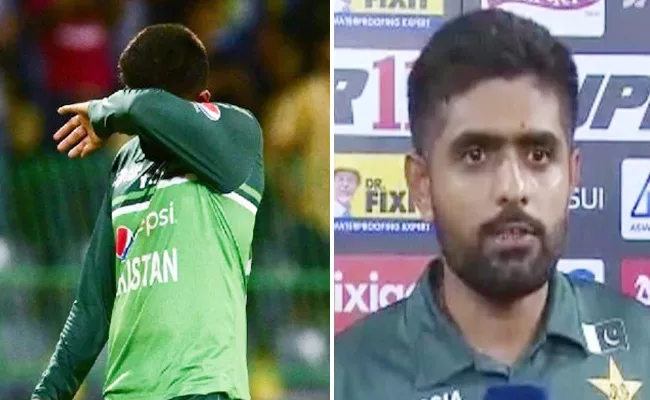 Asia Cup Pak vs SL: Babar Almost In Tears Pics Go Viral After Heartbreaking Loss - Sakshi