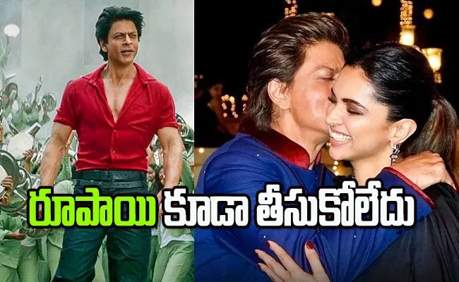 Deepika Padukone No Remuneration Jawan Movie - Sakshi