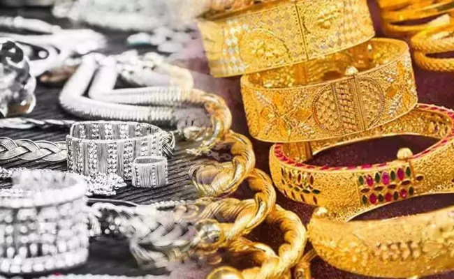 gold and silver price 15 september 2023 - Sakshi