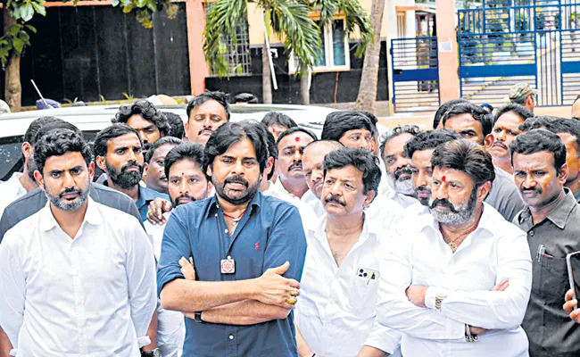 Jana Sena and TDP coming together in 2024 election - Sakshi