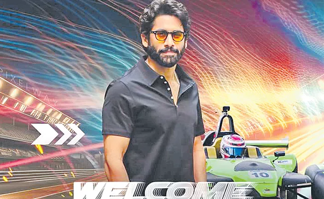 Naga Chaitanya as the owner of the motor sport team - Sakshi