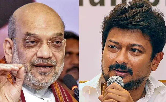 Udhayanidhi slams Amit Shah comments on Hindi Diwas - Sakshi