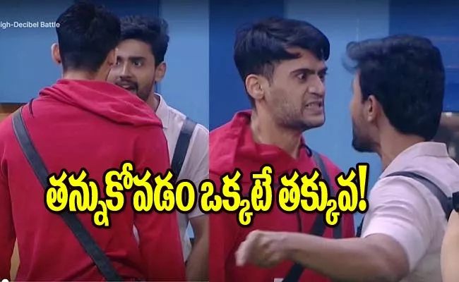 Bigg Boss 7 Telugu Day 12 Episode Highlights - Sakshi