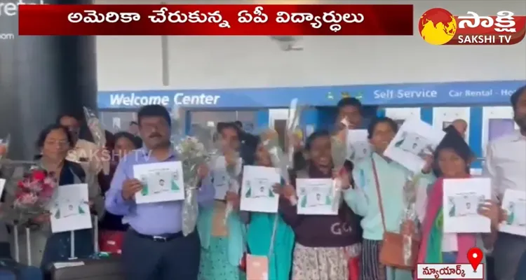 10 Andhra Pradesh Students Arrives America For UN 2023 SDG Summit