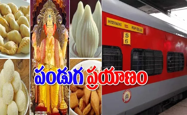 Ganesh Chaturthi Delights from Maharashtrian Food Order in Train - Sakshi