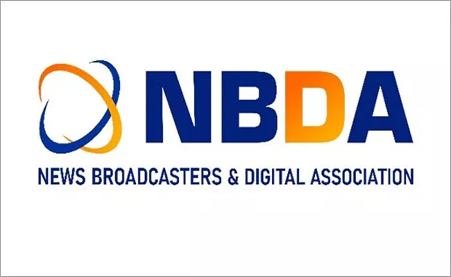 NBF condemns INDIA alliance decision to boycott 14 news anchors - Sakshi