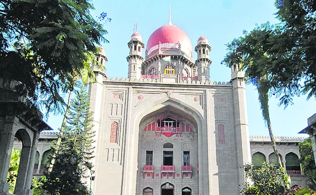 telangana high court is impatient with telangana government - Sakshi