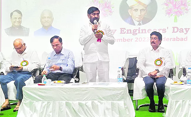 Engineers Day celebration under TS Power Engineers Association - Sakshi