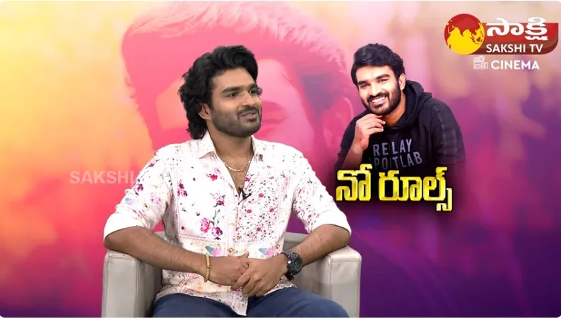 Kiran Abbavaram RULES RANJANN Exclusive Interview