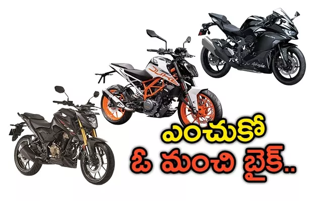 New Bikes Launches In India KTM Kawasaki and Honda - Sakshi