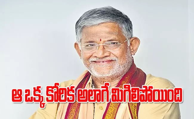 Tanikella Bharani at Peddha Kapu 1 Interview - Sakshi